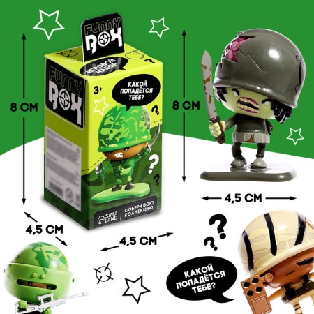 Game set Funny Box "Military", color mix-2