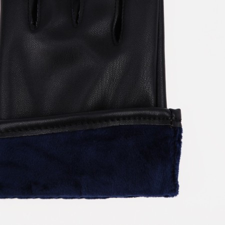 Gloves are female, dimensionless, with insulation, black color-2