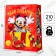 New Year. Gift package, 23x18x11.5 cm, packaging, Mickey Mouse