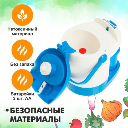 Household appliances "cooler" with a mug, light, mix-2