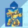 POPENCHE TRAING TRANDER BUMBLEBEE TRANSFORMERS 60x120 cm, 50% hl., 50% polyester