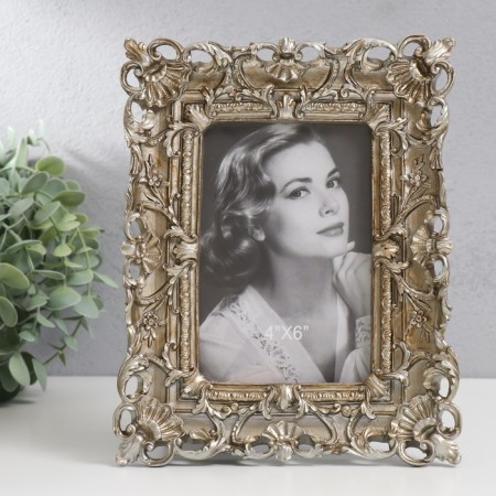 Photo frame Polystone 10x15 cm "Empire" silver 22.5x17.5 cm