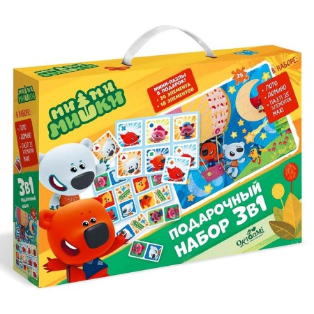 Gift set 3B1 “facial expressions. Lotto, domino, 35 gig ", 2 puzzles