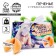 Cookies with predictions “Let a fairy tale into your life”, 3 pcs