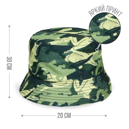 Panama "Crocodile", rr. 52-54 cm-1