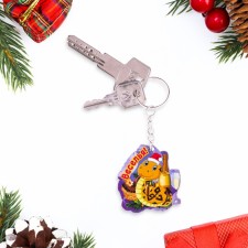 A keychain 