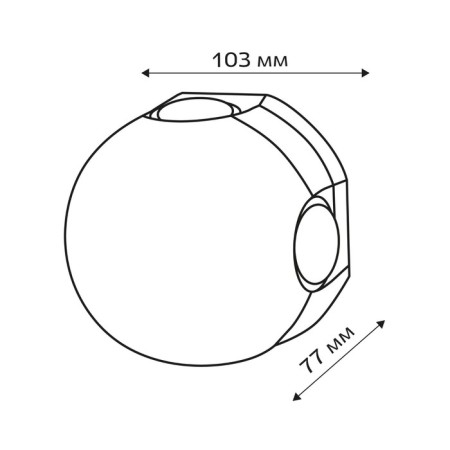 Lamp wall -mounted invoice Duwi Nuovo 103x103x77mm 4W plastic 3000k IP 54 Black 4 rays 990523-14