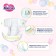 Merries diapers (up to 5 kg), 24 pcs
