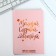 Gift set "Dream. Create. Act" Diary+thermostatic