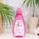 Gel lactacid means for intimate hygiene for girls, 200 ml