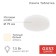 LED LED GX53 tablet 7.5W 638lm AC180 ~ 265V 2700K warm light rexant