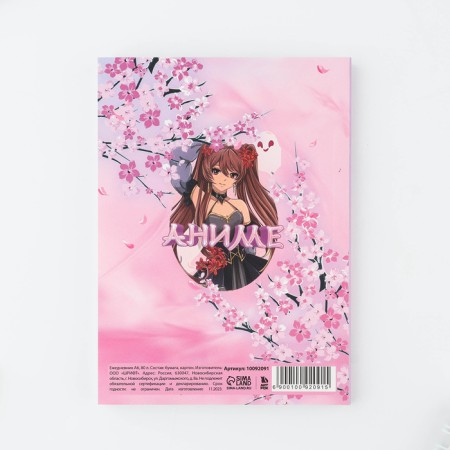 Diary A6, 80 l. Soft region. "Anime Girl"-3