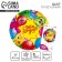 Foil ball 18 "Bright", circle, with a substrate