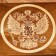 Handmade backgammon "Coat of arms", 60x30 cm, with a chess field, Armenia