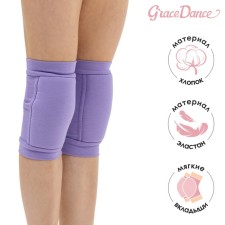 Crites for gymnastics and dancing Grace Dance, with a seal, p. L, from 15 years old, lilac color