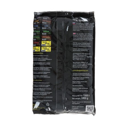 Bait Allvega Team Allvega Carp Carassin, Carp Caras, 1 kg-1
