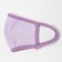Mask reusable girls, color mix, age 7-12 years old