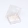 Packaging for confectionery, white, 14.5 x 14.5 x 17.5 cm