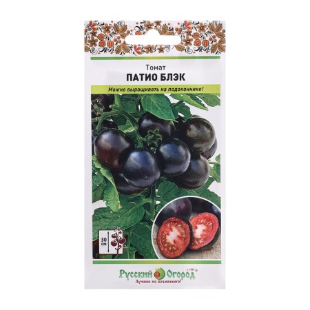Seeds Tomat "Patio Black F1", c/n, 10 pcs.