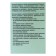 Capsules Valulav spirulina, 60 pcs. 500 mg