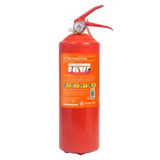 Fire extinguisher powder Airline OP2 ABCE