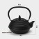 Cast iron kettle with enameled coating inside Magma "Tanan", 800 ml, with sieve