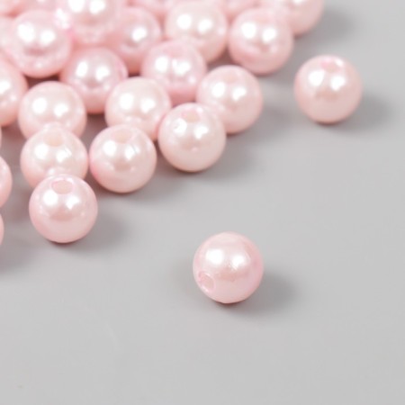 Beads for creativity plastic "Direct pink" set of 20 g d = 0.8 cm-1