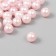 Beads for creativity plastic "Direct pink" set of 20 g d = 0.8 cm