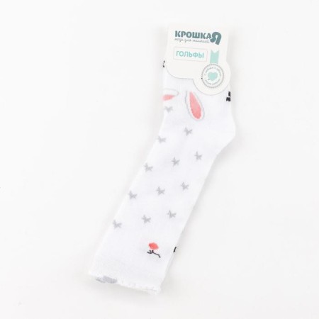 Golfs children's crumb I "bunny" 8-10 cm, white-3