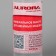 Domestic, mineral oil, 40 ml, AU-AV40