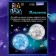 3D puzzle "Planet", crystalline, 40 details