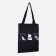 Shoper bag without fastening, black color