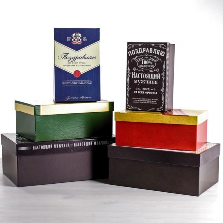 A set of boxes 6 in 1, gift packaging, “best in everything”, 20 x 12.5 x 7.5 - 32.5 x 20 x 12.5 cm-1