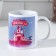 Sublimation "Katya" 320 ml, with application