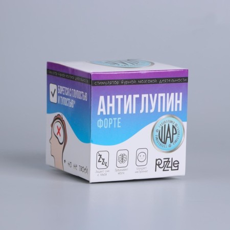 Puzzle ball "Antiplupine", white color-5