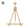 Molbert desktop "Lira" 450 (760)*400*320 mm Gamma "Studio" Buk 211118_04