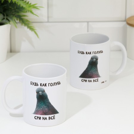 Sublimation mug "Be like a dove. SRI for everything", with application