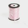 Packing plastic tape "Gift for you", white, 0.5 cm x 500m