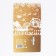 Spoon souvenir on the card "New Year's collection: miracles in the new year", 3 x 14 cm