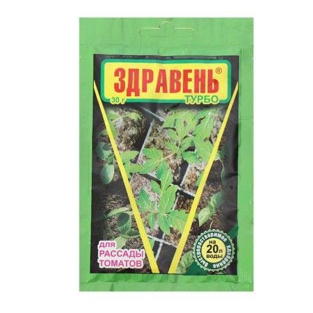 Fertilizer for seedlings "Zdraven turbo", 30 g-1