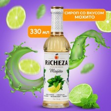 Richeza Mohito glass 330 ml syrup