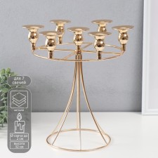 Summary Metal for 7 candles d = 2 cm 