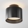 Ceiling light TECHNICAL C009CW-L12B, LED, 12W, 10x10x9.2 cm, 550lm, black color