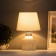 Table lamp "Ovation" 1he14 40W white 22x22x31cm