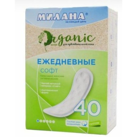 Dolce Dolce daily laying Soft Organic, 40 pcs.-4