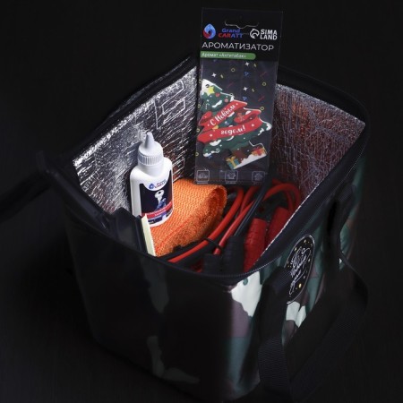 Set of motorist Gift, in thermal Summer-8