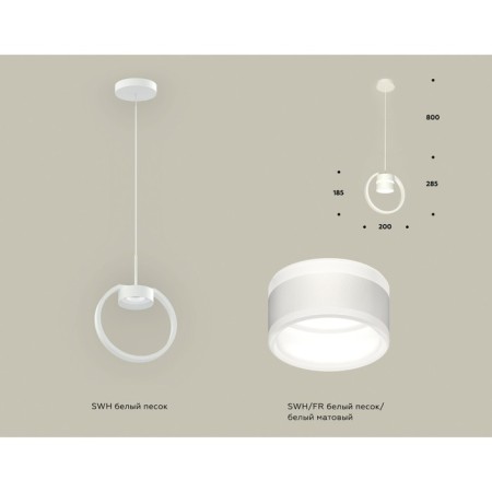 AMBRELLA LIGHT AMBRELLA, TRADITIONAL DIY, XB9101152, GX53, white sand color, white matte-1