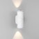 Wall lamp Elektrostandard, Gira Led 12 W, 80x65x190 mm, IP54, white color