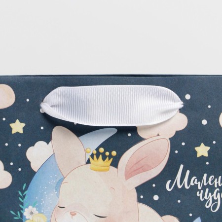 Package Gift Craft Vertical, packaging, “Little Miracle”, S 15 x 12 x 5.5 cm-2