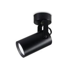 Ambrella Light GU10/LED Max 12 W, 100x555x165 mm, black color black